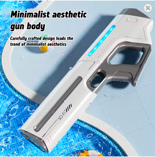 Electric Water Gun – Large Capacity Automatic Water Absorbing Toy Blaster for Kids & Teens Summer Outdoor Fun