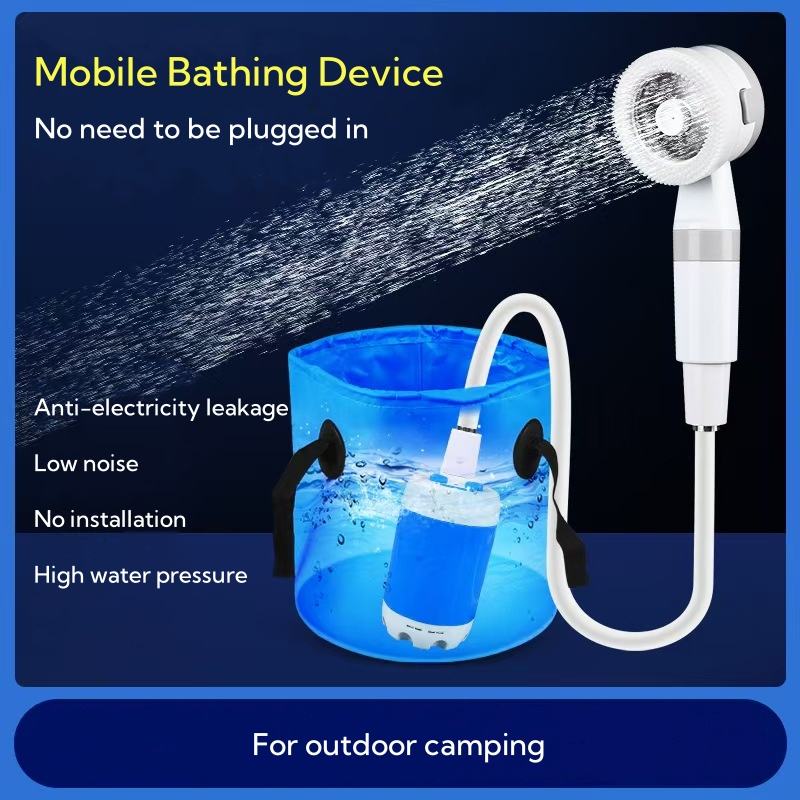 2025 Portable Electric Camping Shower – Adjustable Flow Pump with Hose & Rechargeable Battery