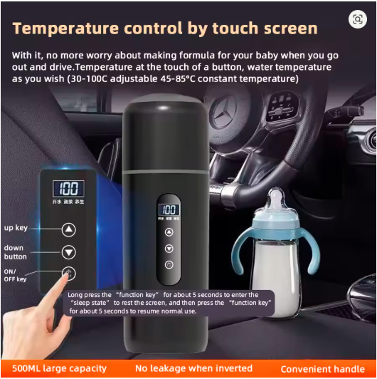 2025 Smart Car Heating Cup – 12V/24V Portable Electric Kettle with OLED Display & Temperature Control
