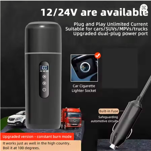 2025 Smart Car Heating Cup – 12V/24V Portable Electric Kettle with OLED Display & Temperature Control
