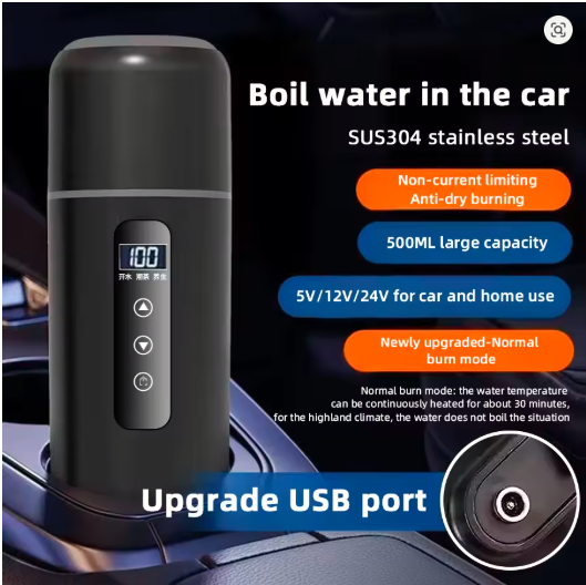 2025 Smart Car Heating Cup – 12V/24V Portable Electric Kettle with OLED Display & Temperature Control