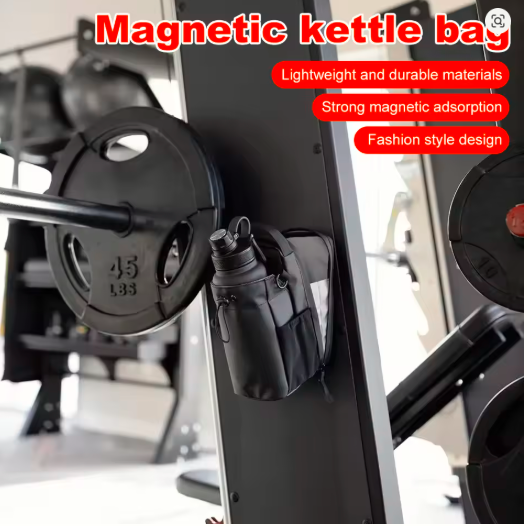 Magnetic Gym Water Bottle Carrier Bag with Phone Pocket – Portable Large Capacity Fitness Organizer