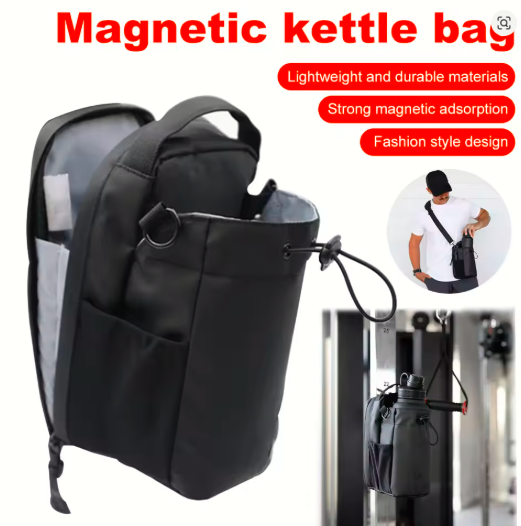 Magnetic Gym Water Bottle Carrier Bag with Phone Pocket – Portable Large Capacity Fitness Organizer